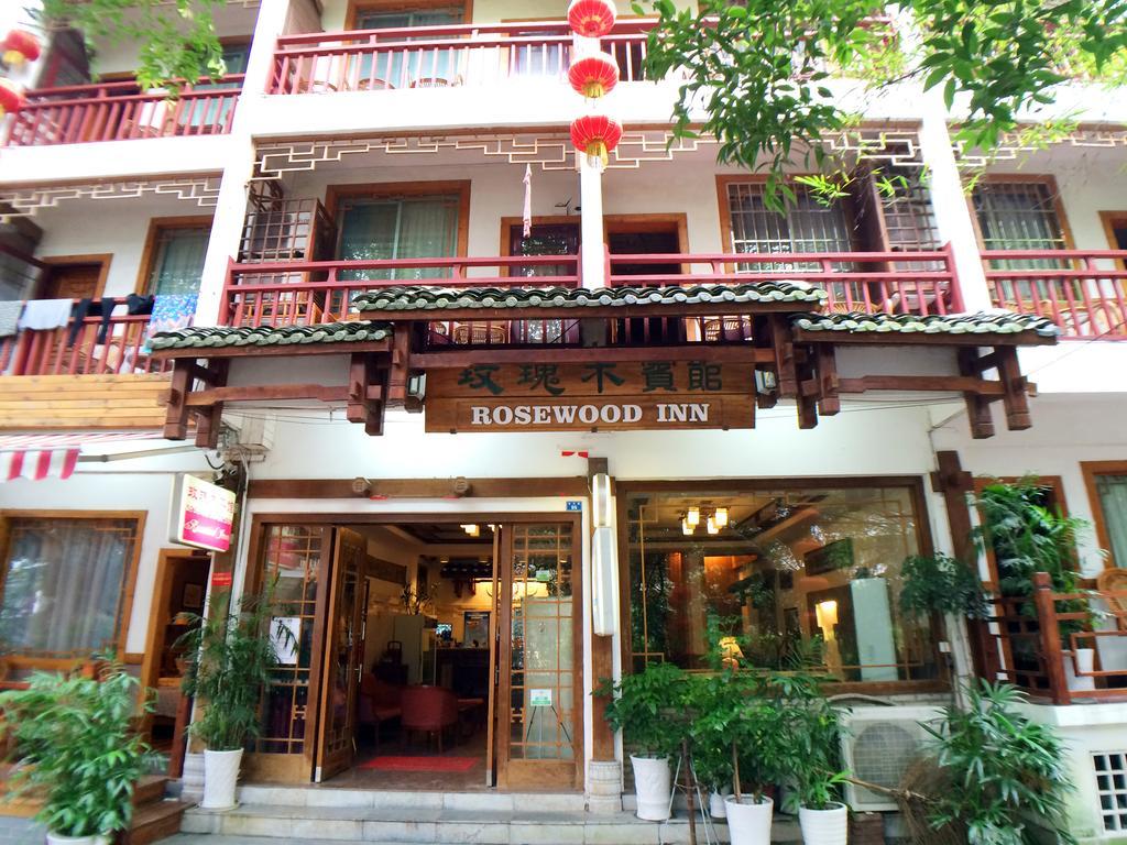 Yangshuo Rosewood Inn Екстер'єр фото