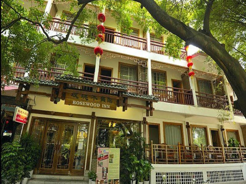Yangshuo Rosewood Inn Екстер'єр фото